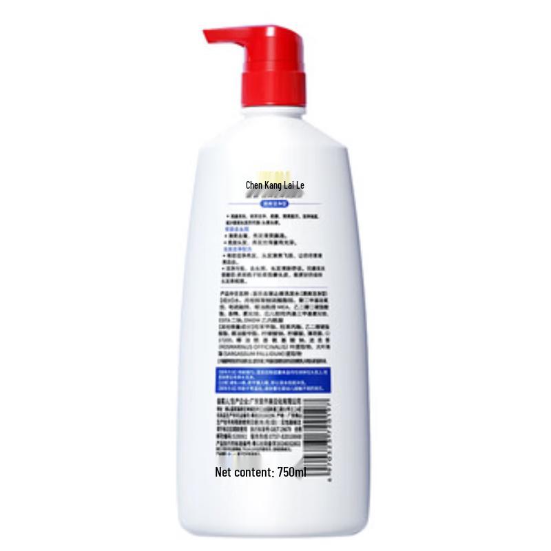 Cailè Refreshing & Clean Anti-Dandruff Shampoo