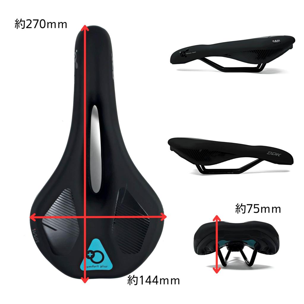 iWA Comfort Plus Hybrid Saddle (DD3163MF) - Perforated, Comfortable for Road and Cross Bikes, Black