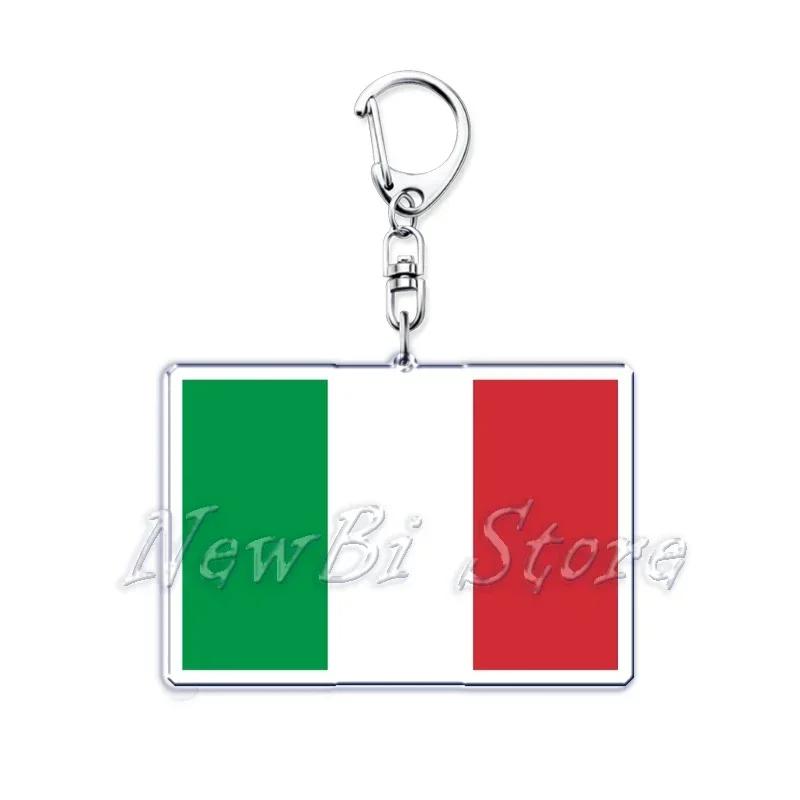 New Country Flags Keychains Ring for Accessories Bag Pendant American Britain Korean Korean Key Chain Keyring Jewelry Fans Gifts