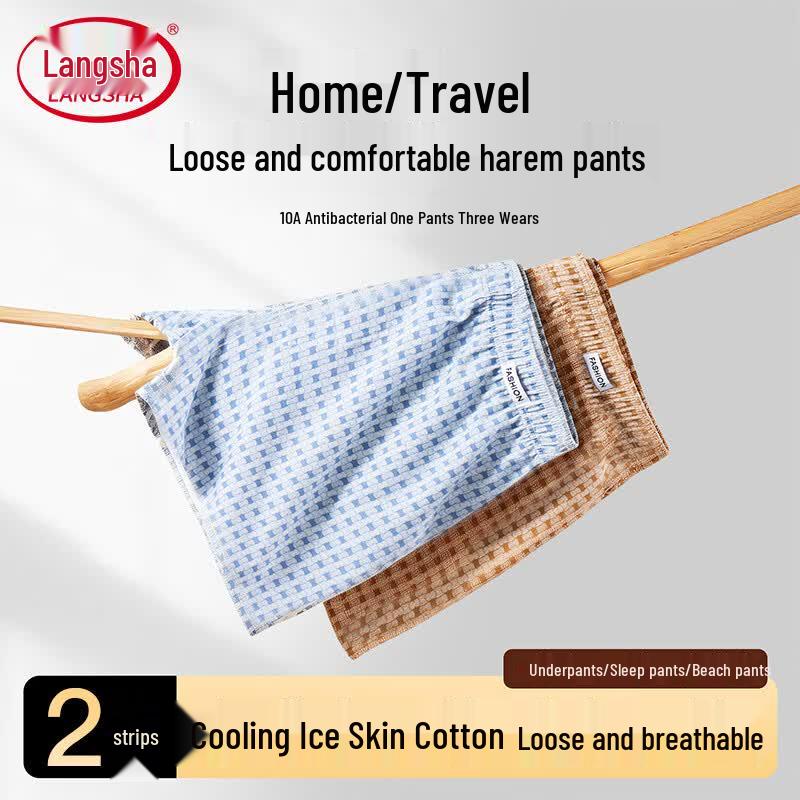 Langsha Men s Loose Fit Cotton Plaid Boxer Shorts 2XL