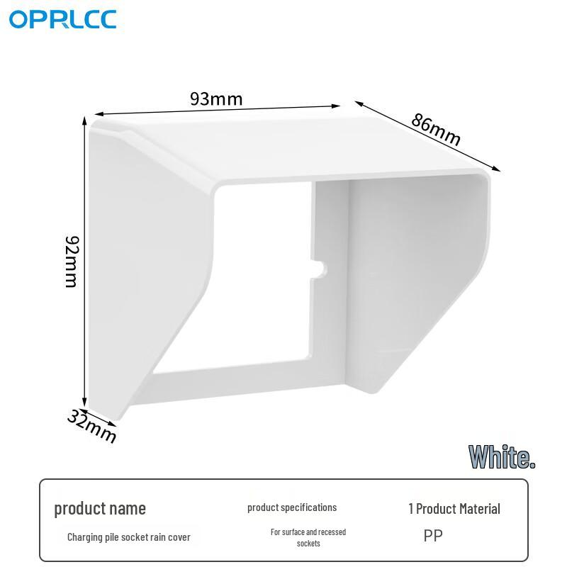OPRLCC EV Charging Port Rain Cover