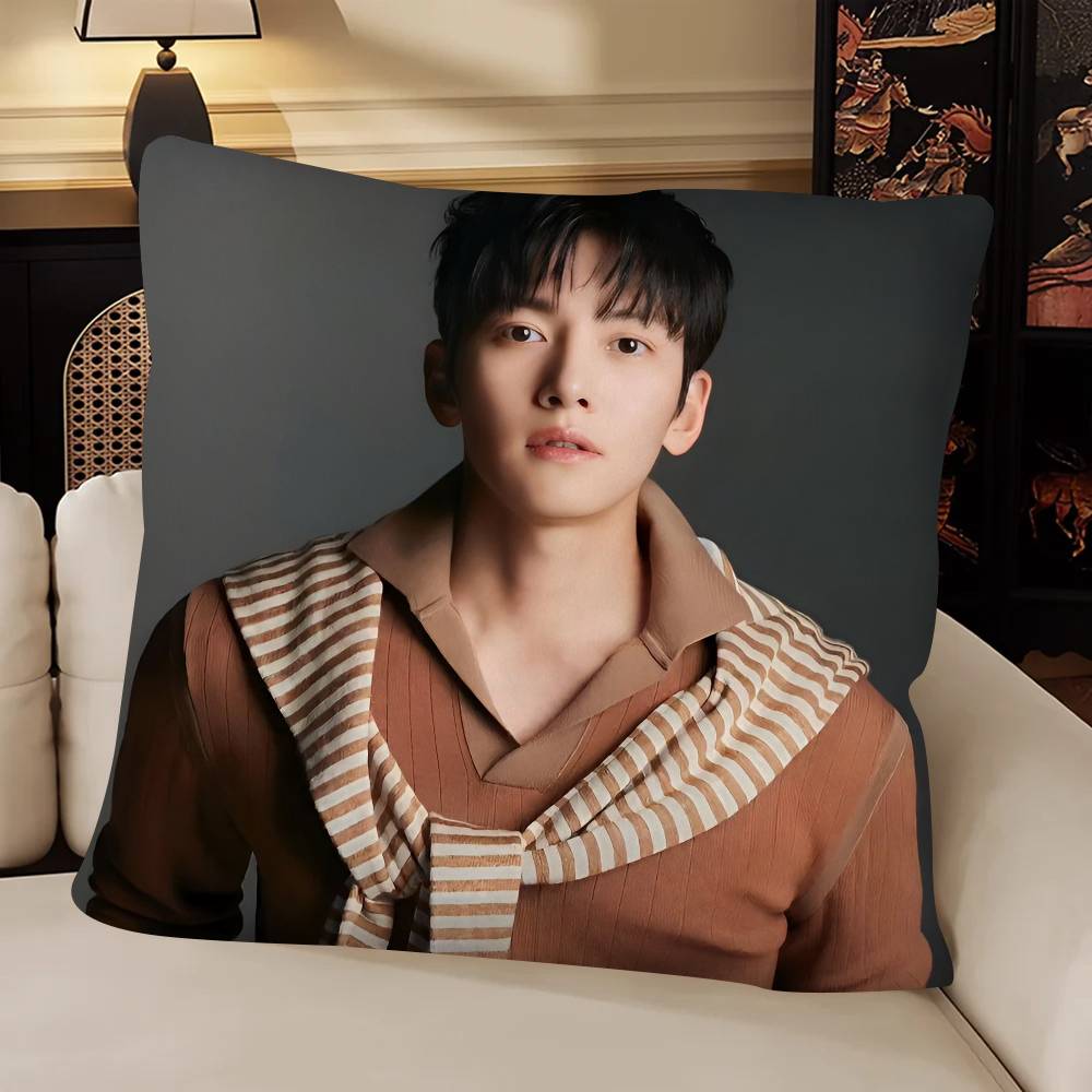 Schauspieler Ji ChangWook Kissenbezug Mode Quadratischer Kissenbezug Schlafzimmer Sofa Zimmer Ins Dekoration Freizeit