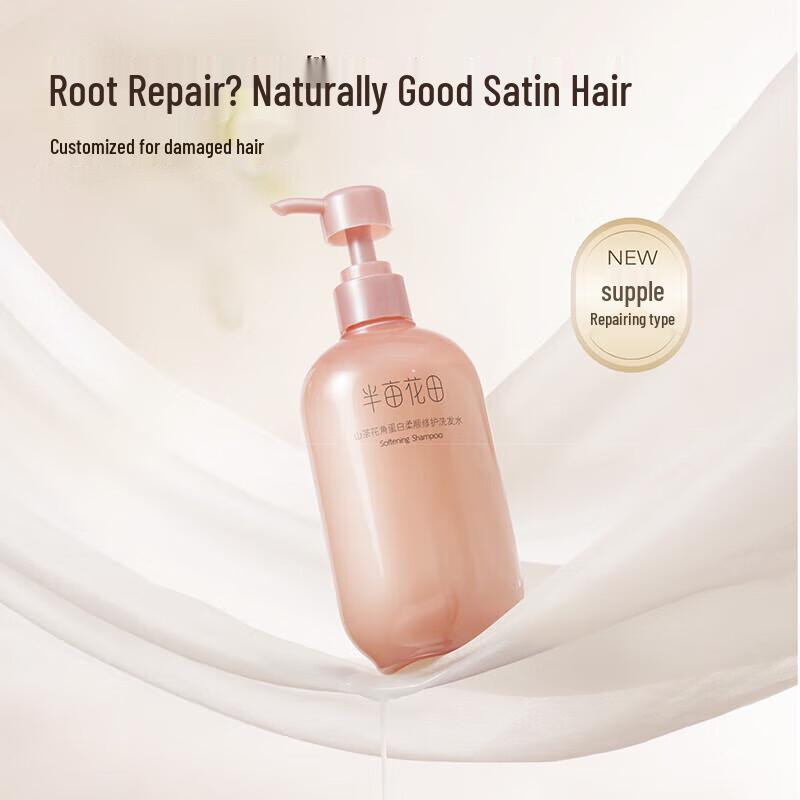 

Ban Mi Hua Tian Камелия Кератин Разглаживающий Восстанавливающий Шампунь