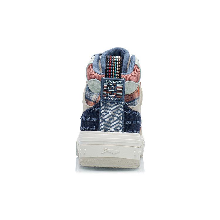 Li Ning Domain Specific Territory Travel High Top Skateboard Shoes Women's Oat Gray AGCR432-4