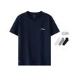 Li-Ning Solid Color Logo Round Neck Short Sleeve T-Shirt Men Tops Ink-Blue ATST641-3