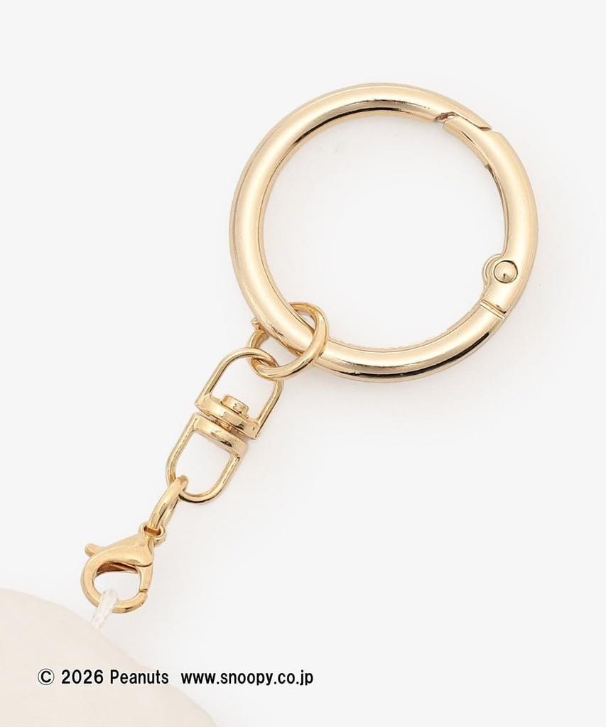 Afternoon Tea Living JS25 Breloczek z maskotkąTabléPEANUTS Zielony Breloczek