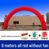 Gongtai Inflatable Arch Gate