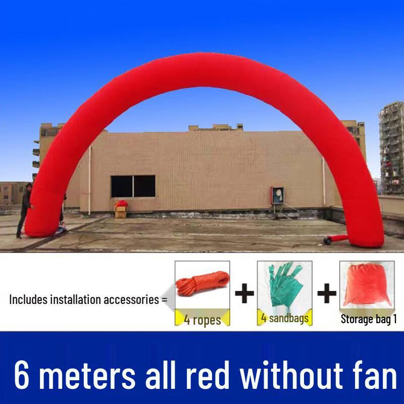 Gongtai Inflatable Arch Gate 6m