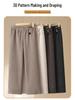 2025 Autumn/Winter Plus Velvet Thickened Elastic Waist Straight-Leg Casual Pants for Middle-Aged and Elderly Women
