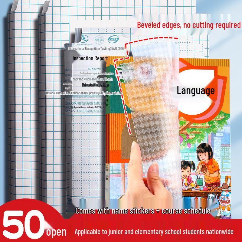 Self-Adhesive Frosted Waterproof Book Cover for Students – Fresh Pattern Self-Adhesive Film Small 10 pcs/pack - 22K