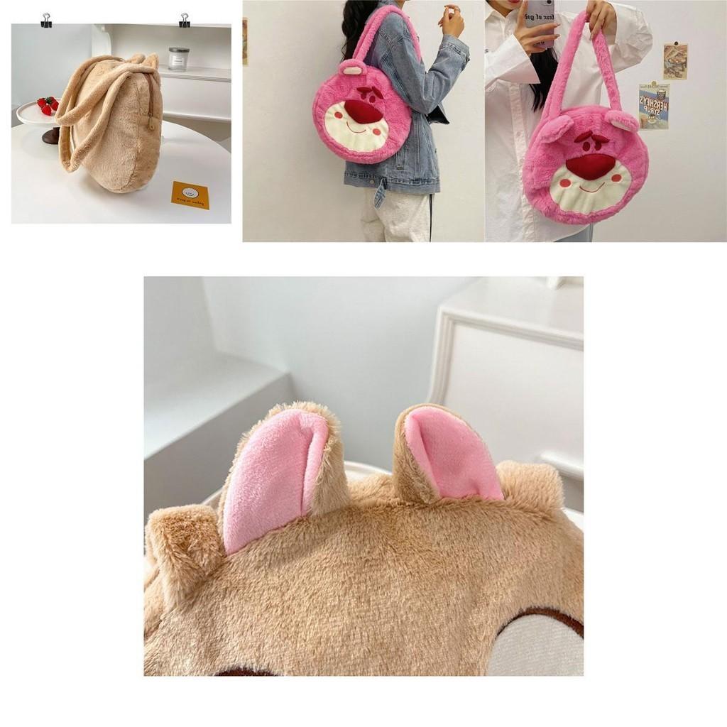 Pineapple Pup And Strawberry Bear Plush Cartoon Shoulder Bag Large Capacity Tote For Everyday Use