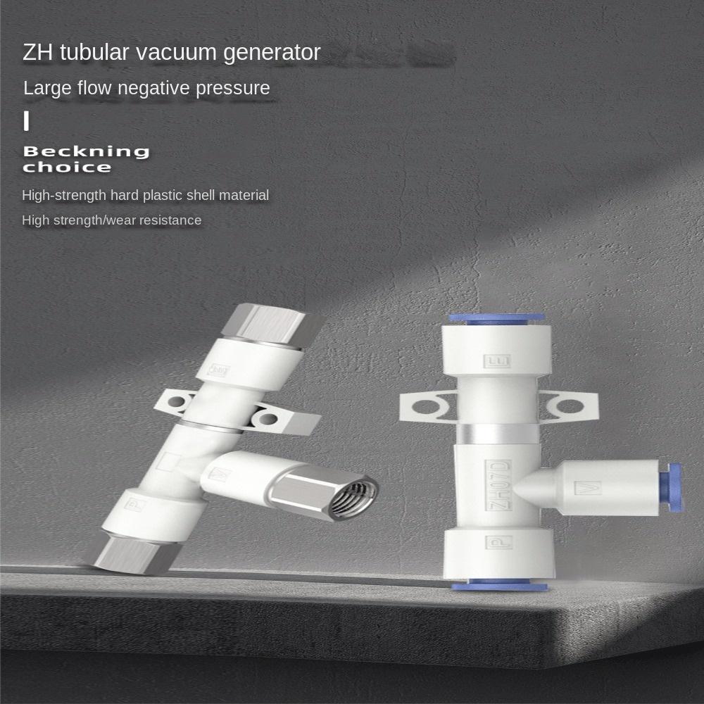 Blue ZH05DS-06-06-06 Vacuum Generator Aluminum High Vacuum Connection Type Pipe Fittings Worker