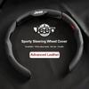 Car Leather Steering Wheel Sleeve Breathable Grip Handle Cover For Jeep Renegade Wagoneer Avenger Recon Wrangler JK Valve Stem ANT1