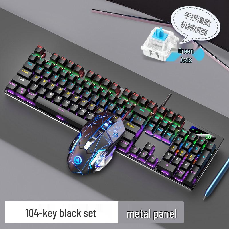 87/104-Key Mechanical Gaming Set: Silver Carving Keyboard (Blue/Black Axis), Mouse, Headset for E-Sports & Office Use