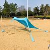 Portable Lycra Beach Sunshade Shelter for Camping and Fishing
