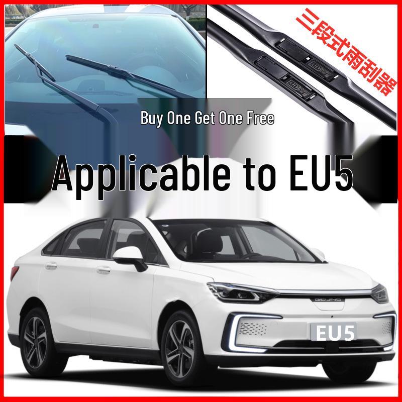 

Compatible Wiper Blade for BAIC EU5 2018-19 R500/R550/R600 Models 1 pair/2 pieces for R500/R550/R600