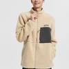 Columbia Casual Warm Lambswool Stand Collar Jacket Men Jackets Beige AE0790-271
