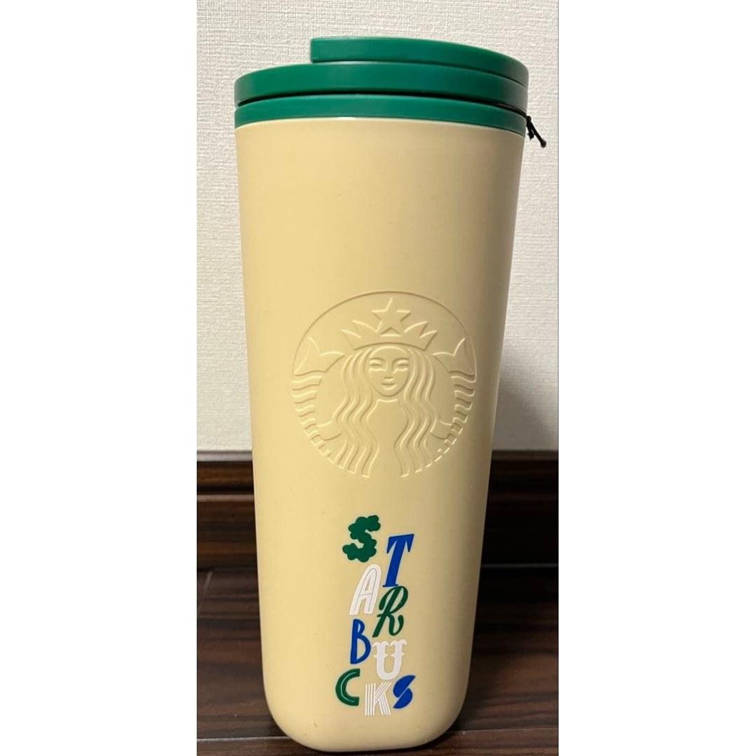 Starbucks Recycled PP Tumbler Box