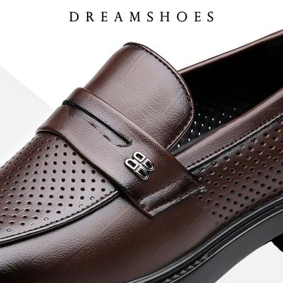 Střevíce – Loafers