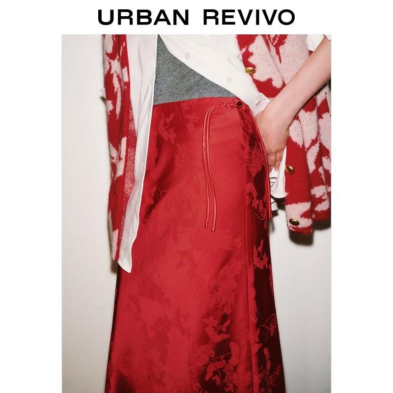 UR Women's Floral Jacquard Fishtail Skirt