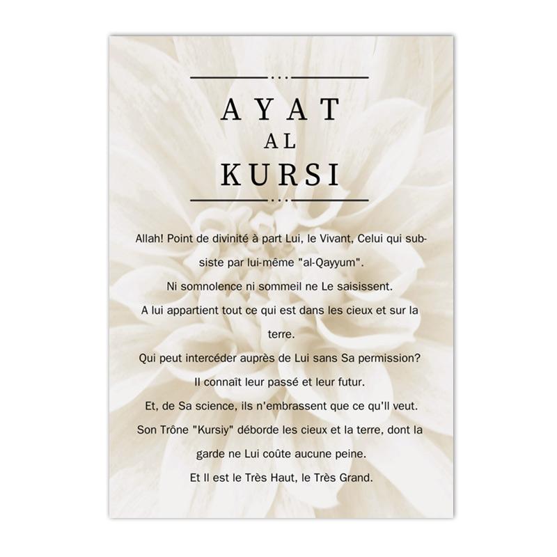 Böhmen Pampas Gras Poster Islamische Reed Sabr Liebe Shukr Leinwand Malerei Wand Kunstdruck Bild Wohnzimmer Innen Wohnkultur