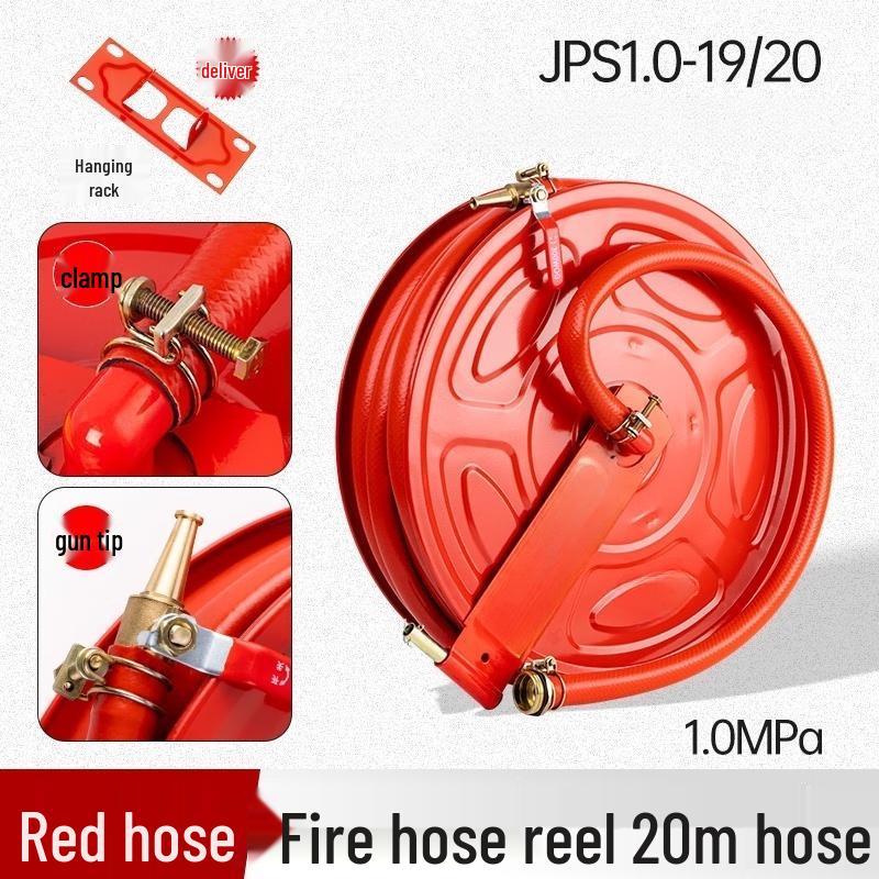 Nai Duo JPS1.0/19 Fire Hose Reel 20M
