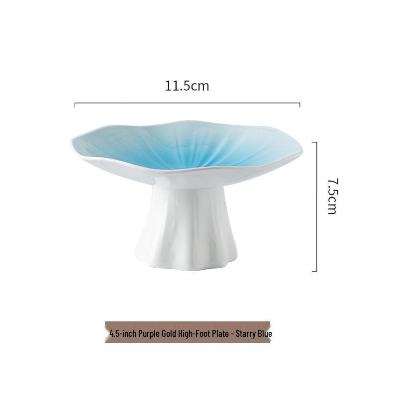 ZISIZ High-Footed Fruit Plate