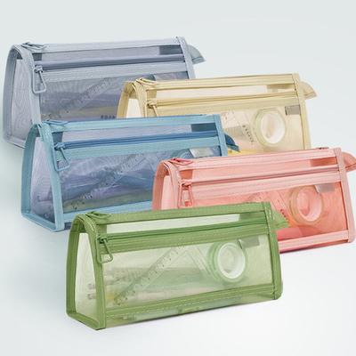 Mesh Pencil Case with Zipper Clear Double-layer Pencil Pouch Multifunctional Stationery Storage Bag Travel Makeup Organizer for Office Home Supplies