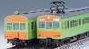 TOMIX N Gauge JNR 72 73 Series Kabe Line Set 98524 Model Train &