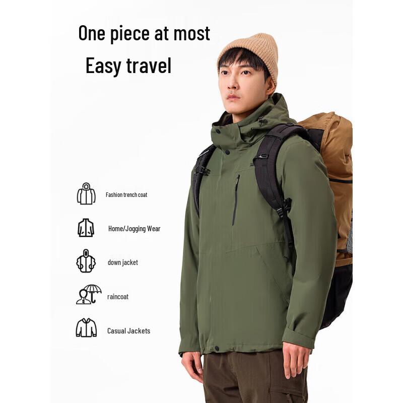 Bexihe Outdoor 3-in-1 Hard Shell Jacket 11340105