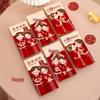 Chang Bao Sen Cartoon Doll Wedding Red Envelopes