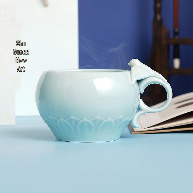 National Museum Haiyan Heqing Ceramic Mug