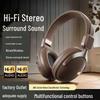 Retro Wireless Over-Ear Noise-Cancelling Bluetooth Gaming Headphones