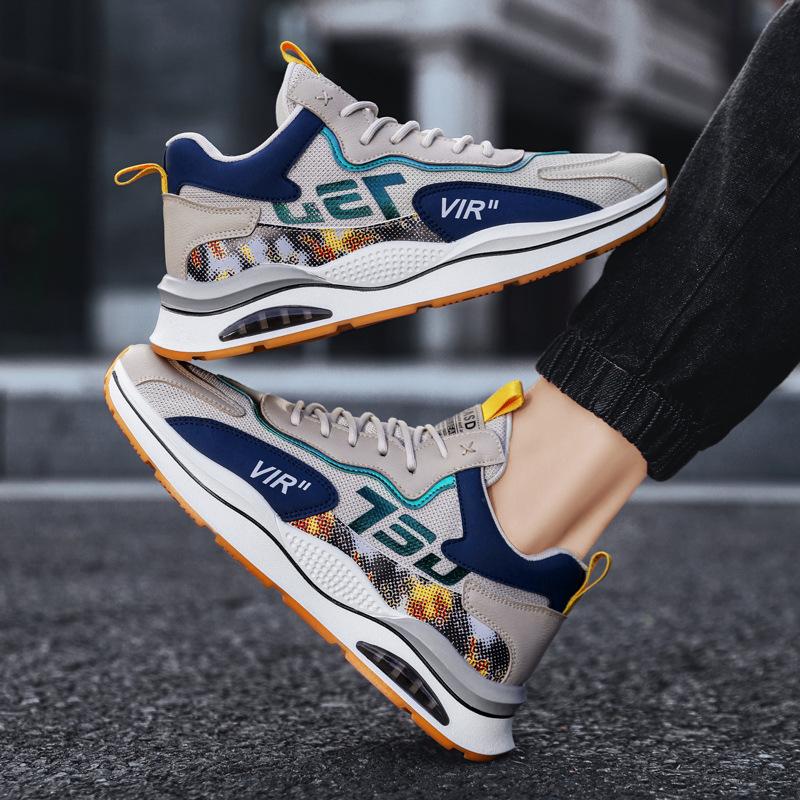 Buy 2022 Spring New Men's Casual Shoes 