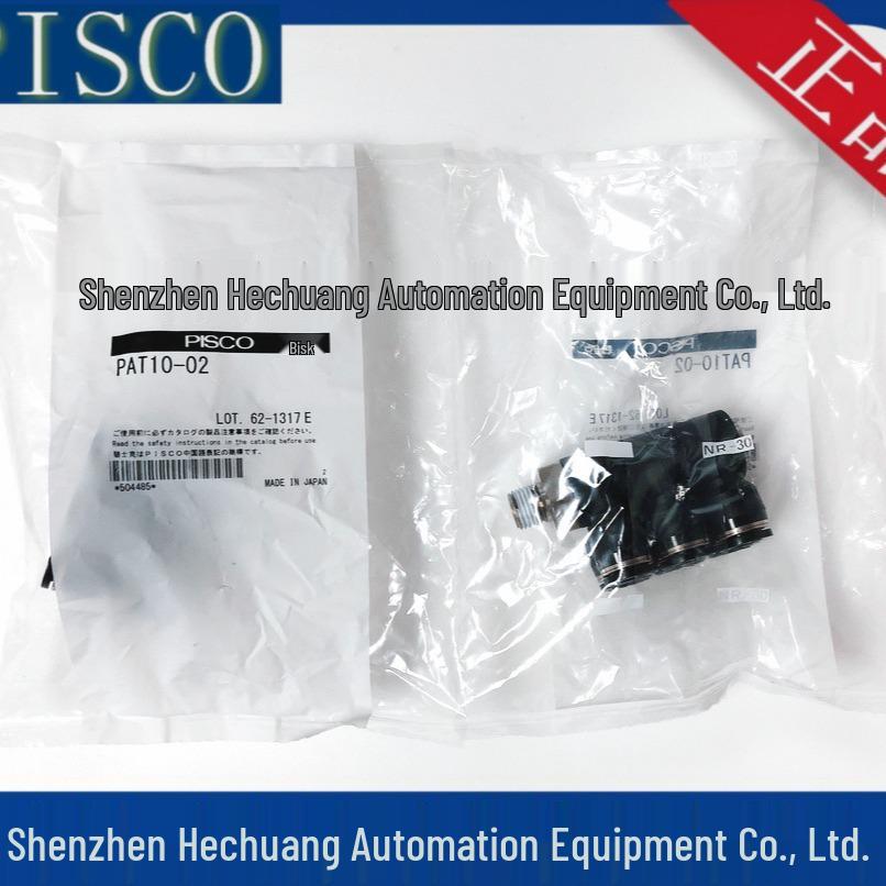 Japan PISCO PAT10 Series Two/Three-Way Manifold Connector PAT10-02