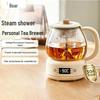 BEAR 1L Smart Multi-function Tea Maker CN Plug (adapter Included)