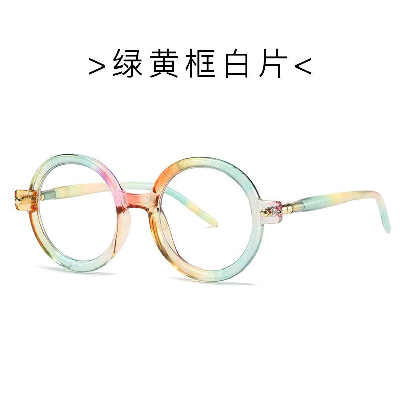 

Солнцезащитные очки в круглой оправе 86602 Literary Flat Sunglasses Мужские и женские очки в трендовой оправе