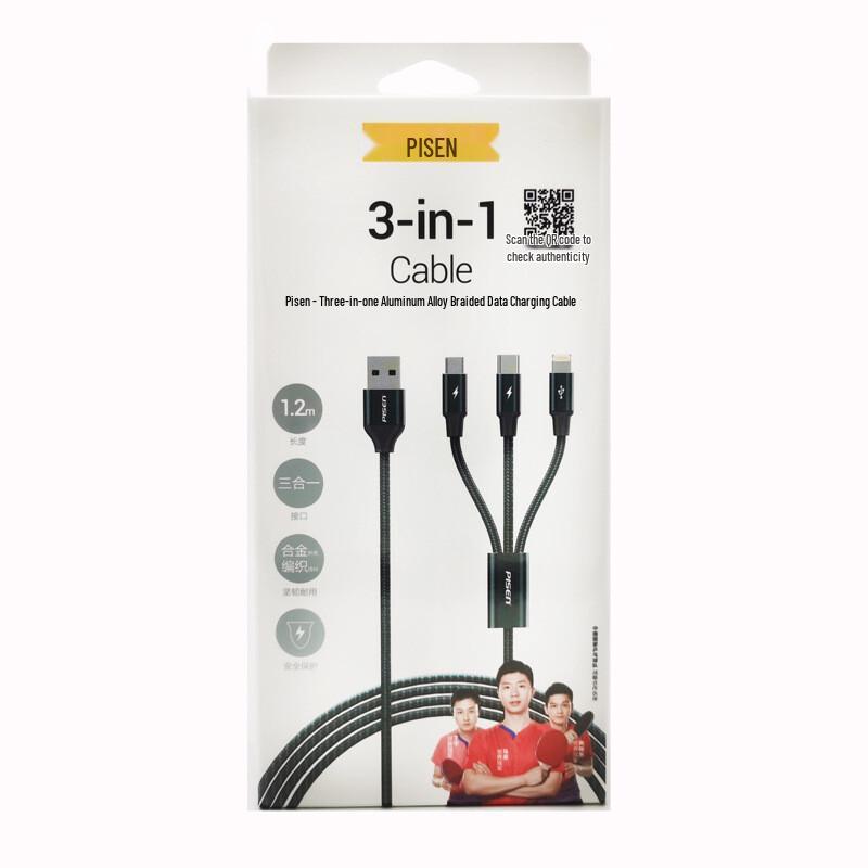 Pisen 3-in-1 Braided Fast Charging Cable