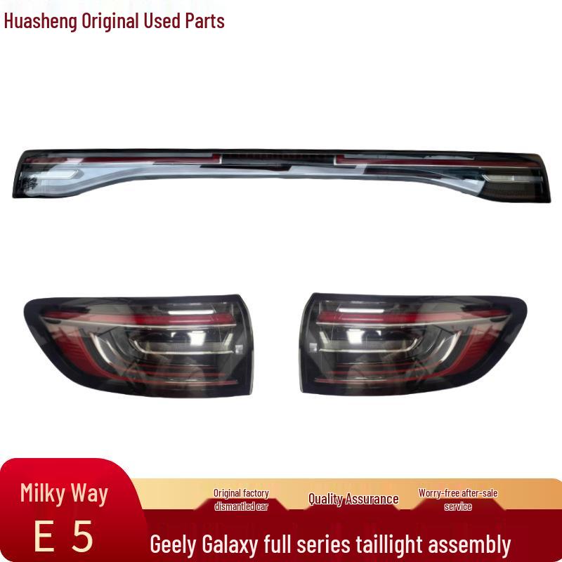 

Geely Galaxy E5 Rear Tail Light Assembly: Central Turn Signal & Brake Light