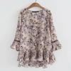 European & American Women's Floral Chiffon Lantern Sleeve Top - Summer 2025 Collection