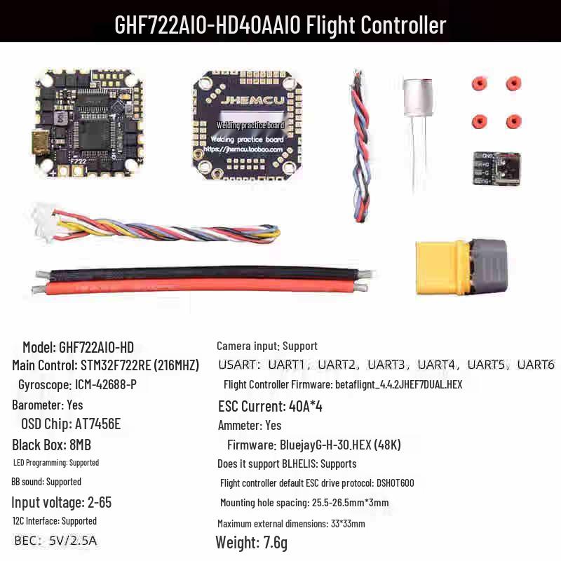 

JHEMCU GHF722AIO-HD 40A AIO Flight Controller ESC