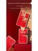 Jiangnan Memories Jin Junmei Premium Black Tea Gift Box - Mid-Autumn Gift for Elders