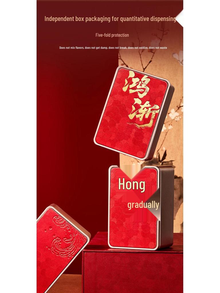 Jiangnan Memories Jin Junmei Premium Black Tea Gift Box - Mid-Autumn Gift for Elders