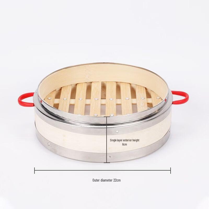 22CM Handmade Bamboo Steamer with Stainless Steel Rims