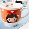 Arup Family Daughter Mug