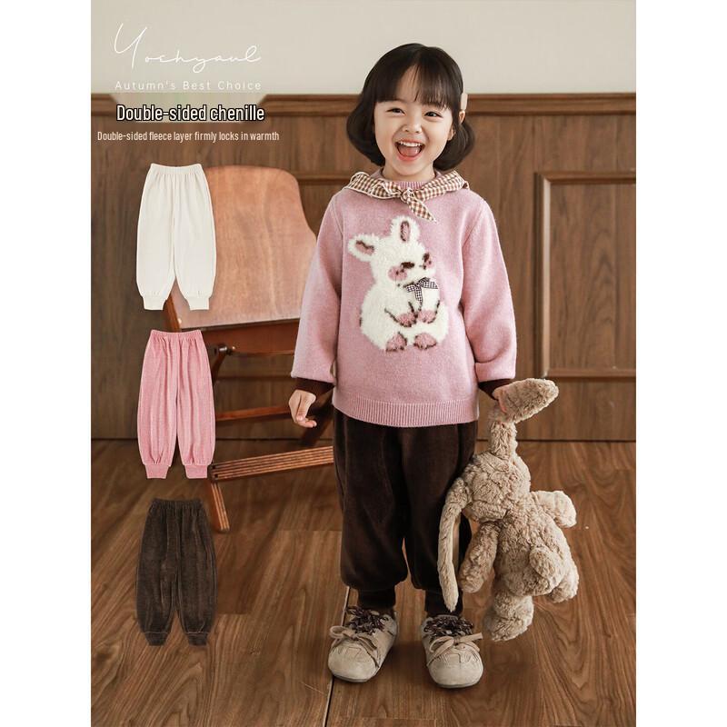 Yoyou Girl's Double-Sided Chenille Winter Warm Joggers