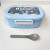 Cute Cartoon Divided Lunch Box