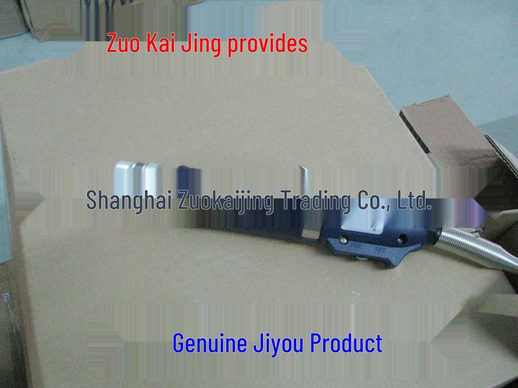 Original CONOS/Jiyou F-4300 Electric Screwdriver/Drill