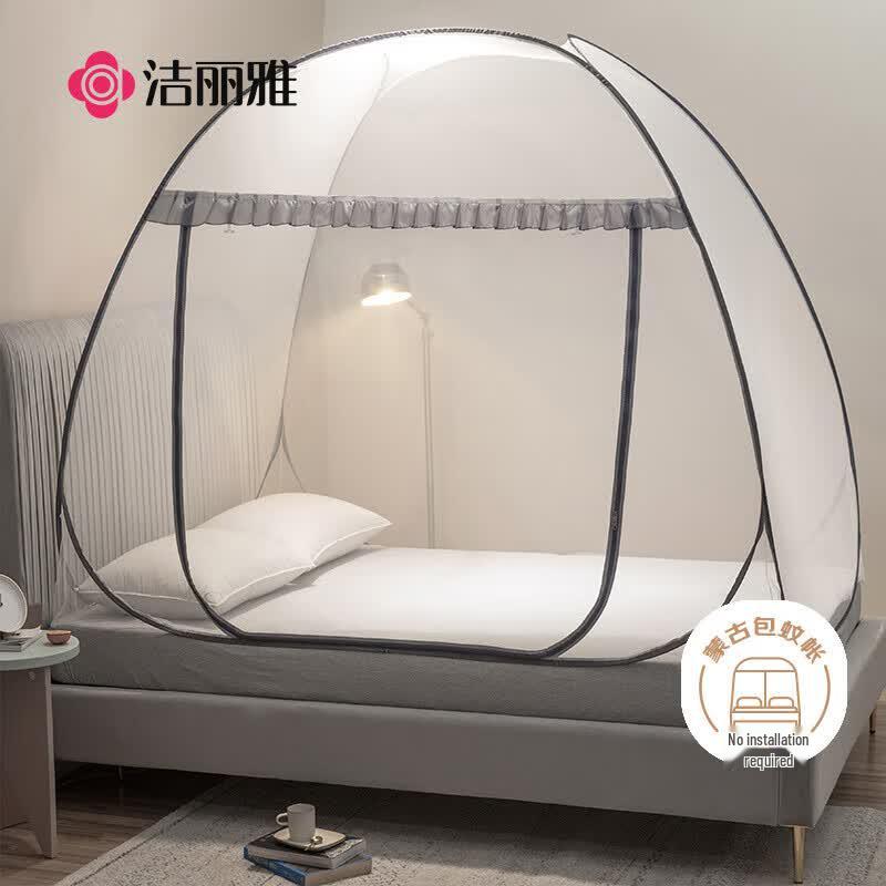 Grace A-Class Pop-Up Mosquito Net