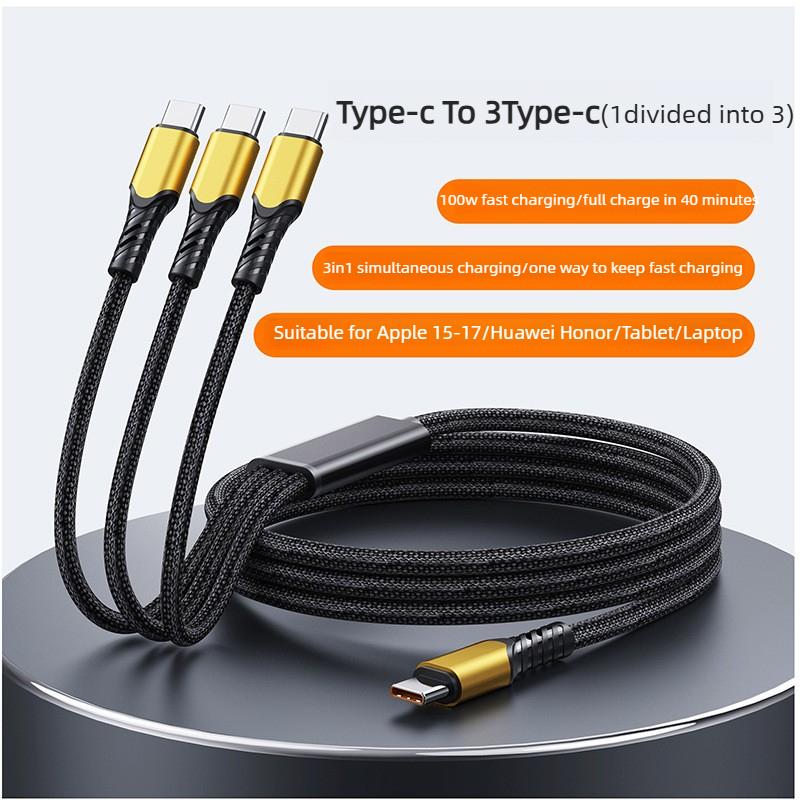 100W 3 in 1 USB Type C Cable USBA/ USBC To 3 Type C Fast Charging Cable Spliter Cord for iPhone17 Samsung Xiaomi Huawei